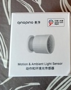 Czujnik ruchu i światła 