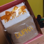 Prezentowy box ręczników 