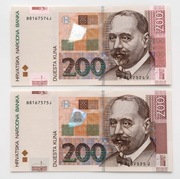 Banknot 200 kuna Chorwacja 2012 P.42 UNC