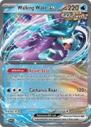 127 Walking Wake EX, POKEMON TCG (Scarlet & Violet Promos)