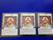 SWU - Playset SPECIAL - C-3PO!  TANIO !!!