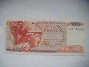 BANKNOT GRECJA 100 Drachm 1978 r. seria 41 G