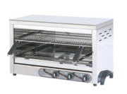 Opiekacz (Salamander) FIAMMA SEF 650I