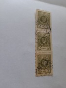 polska 1924 - trójka /5gr. orzeł w wieńcu