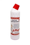 MAX POVER PRO DESTONER ODKAMIENIACZ ŻEL DO WC RED 750 ML 