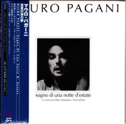 MAURO PAGANI (PREMIATA FORNERIA MARCONI) Sogno Di Una ... Japan mini LP CD