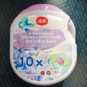 Kapsułki do prania 140 szt. 5w1