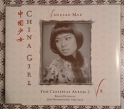 VANESSA MAE China Girl