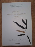 Junko Takahashi - Japoński przepis na stuletnie życie
