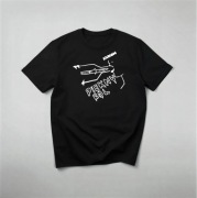 Kukon Koszulka Koncertowa Merch Nowa Unisex L