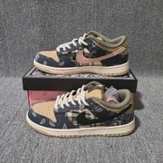 Buty Nike Dunk SB Low Travis Scott
