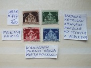 4szt. znaczki seria Mi 617 Niemcy 1936r. Rzesza KONGRES SAMORZĄDÓW Reich