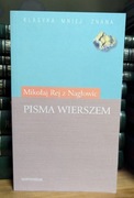 Mikołaj Rej z Nagłowic Pisma Wierszem - stan idealny!