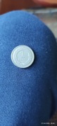 1 złoty z 1990 roku  nie zwlekaj zobacz !okazja