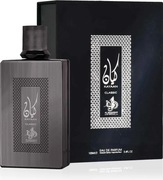 Al Wataniah Kayaan Classic perfumy arabskie męskie 100ml