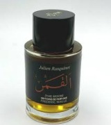 FREDERIC MALLE THE MOON 100ML EDP 
