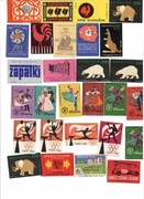 67 sztuk etykieta zapałki Sianów