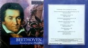 443 CD (Nowy-Folia) Muzyka Klasyczna Beethoven (W) (19)