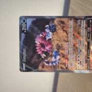 Karta Pokemon TCG: Drapion V (CRZ GG49)