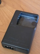 Ładowarka do baterii aparatu Nikon MH-63