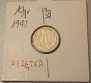 10 groszy 1992 r.  DESTRUKT.... SKRĘTKA