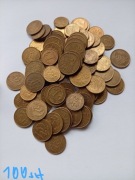 1 grosz, 2 grosze, 5 groszy z 199,...