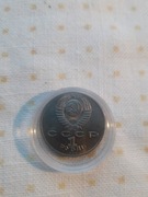 Moneta 1 Rubel 1989 r Rosja 100 r ur Hakimzade Nijazi