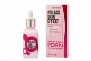 MOND’SUB – Glass Skin Face Serum rozświetlające 30 ml