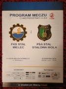 Program Stal Mielec - Stal Stalowa Wola 2015/16