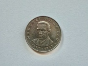 HISTORYCZNA MONETA 20 ZŁ 1975 NOWOTKO PRL RARYTAS KOLEKCJONERSKI