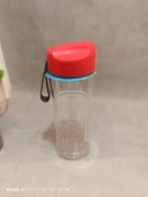 Butelka na wodę Sistema 600 ml