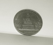 5 Rubli, ZSRR, Rosja, Pomnik 1000-lecia Rosji w Nowogrodzie, 1988 r.