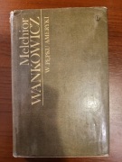 Melchior Wańkowicz - W pępku Ameryki