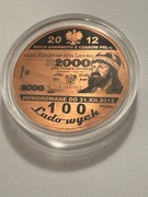 Banknoty PRL. Fi 50 mm. Miedź. Gyges