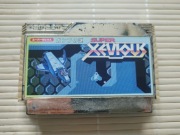 Super Xevious - kartridż na konsolę Pegasus Famicom