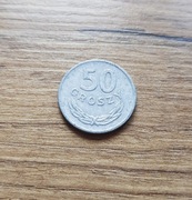 50 groszy 1977r Polska PRL ze znakiem mennicy