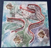 Tanzania Mi BL168 1991