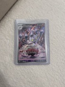 Pokémon TCG Chandelure 103 - WHT 103/086 - White Flare