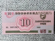 Korea Północna 10 chon 1988 UNC P-33