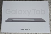 Samsung Galaxy Tab S10FE 12GB/256GB + Gratisy
