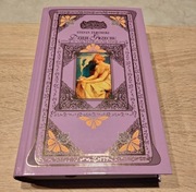 Stefan Żeromski Dzieje grzechu twarda oprawa nowa