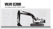 Katalog części  Volvo EC 200 D