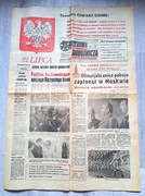 Trybuna Robotnicza, z dn. 23.07.1980r., PRL