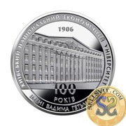 2006 #04 Ukraina Moneta 100 lat Kijowskiego Uniwersytetu Ekonomicznego