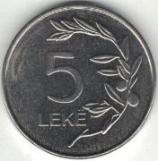 Albania 5 leke leków 2020 - 20 mm - nr 1