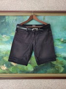 szorty slim fit spodenki chinosy krótkie bermudy dżinsy bawełniane rybaczki