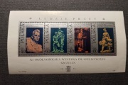 Polska blok 78 **  Ludzie pracy 1971r nr 27 !!!