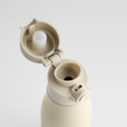 butelka termiczna beż 550 ml stal nierdzewna silikon