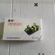 Impulsowy moduł zasilacza 