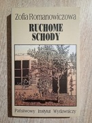 Zofia Romanowiczowa – Ruchome schody (PIW 1995) Bardzo dobry stan (95)